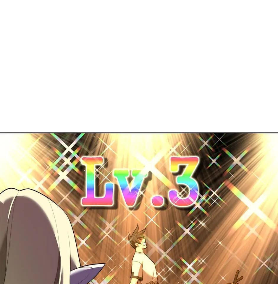 Read Overgeared (Team Argo) chapter 189 image 41 on Lezhin