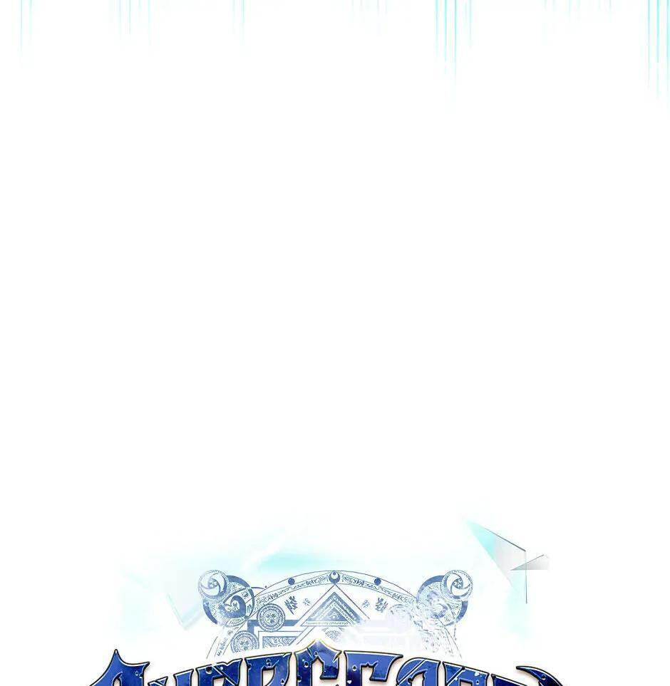 Read Overgeared (Team Argo) chapter 194 image 138 on Lezhin