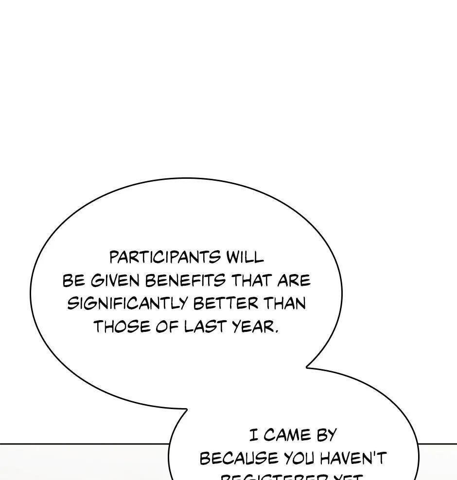Read Overgeared (Team Argo) chapter 194 image 19 on Lezhin