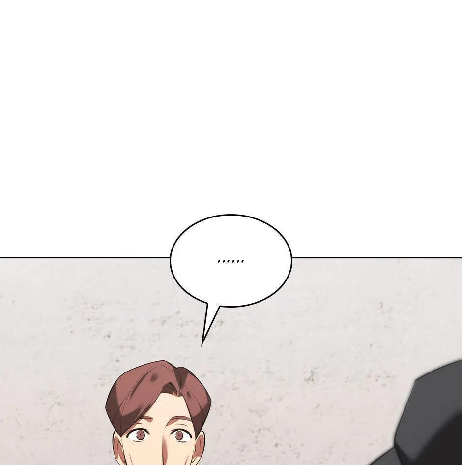 Read Overgeared (Team Argo) chapter 194 image 47 on Lezhin
