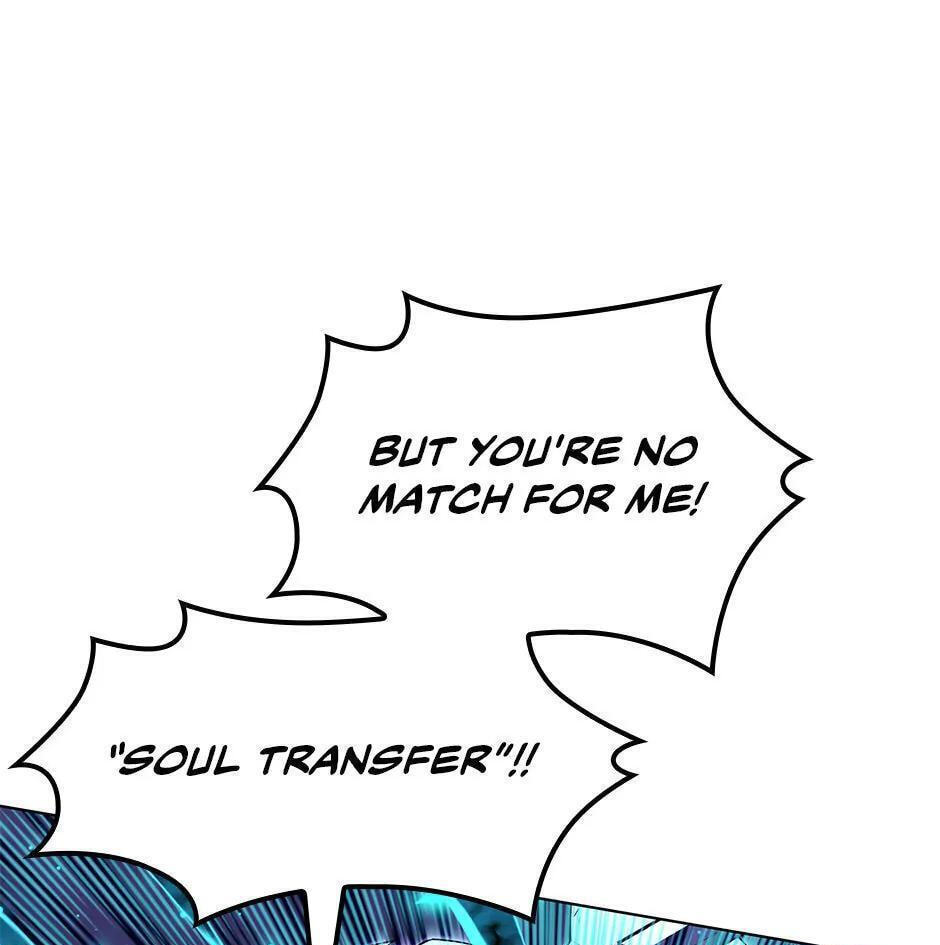Read Overgeared (Team Argo) chapter 196 image 107 on Lezhin