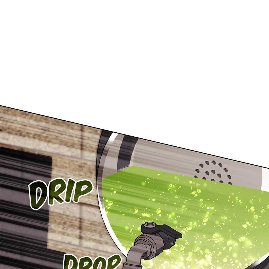 Read Overgeared (Team Argo) chapter 196 image 20 on Lezhin