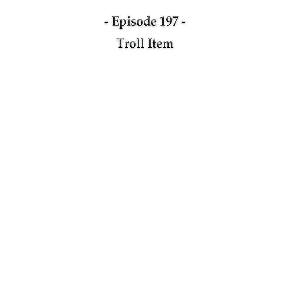Read Overgeared (Team Argo) chapter 197 image 21 on Lezhin