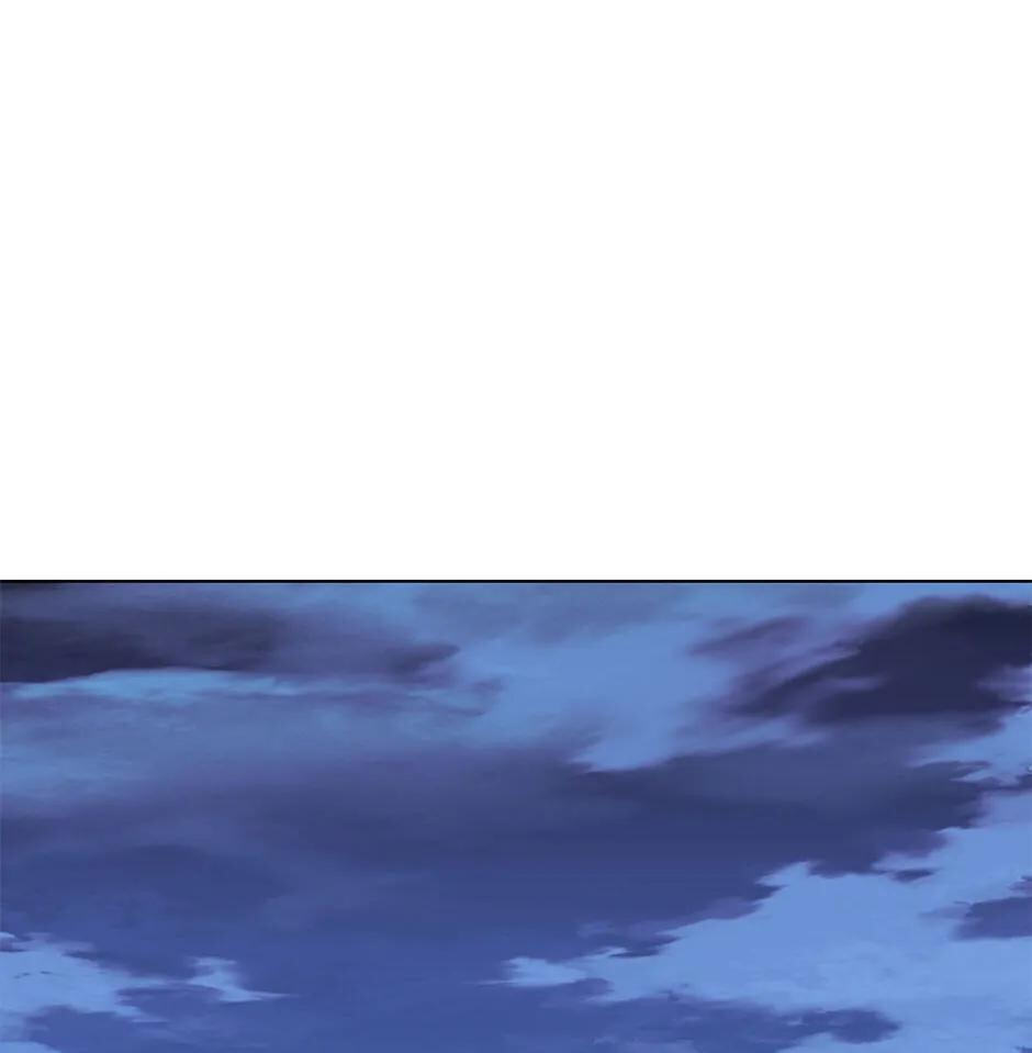 Read Overgeared (Team Argo) chapter 198 image 30 on Lezhin
