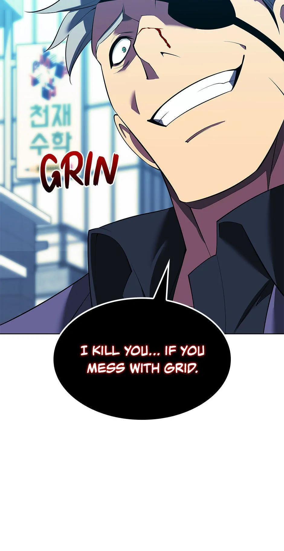 Read Overgeared (Team Argo) chapter 198 image 97 on Lezhin