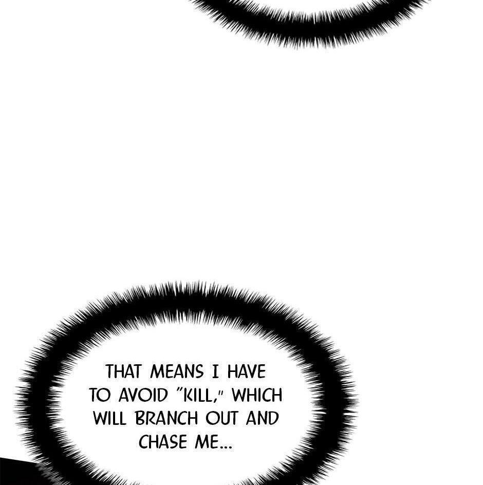 Read Overgeared (Team Argo) chapter 199 image 14 on Lezhin