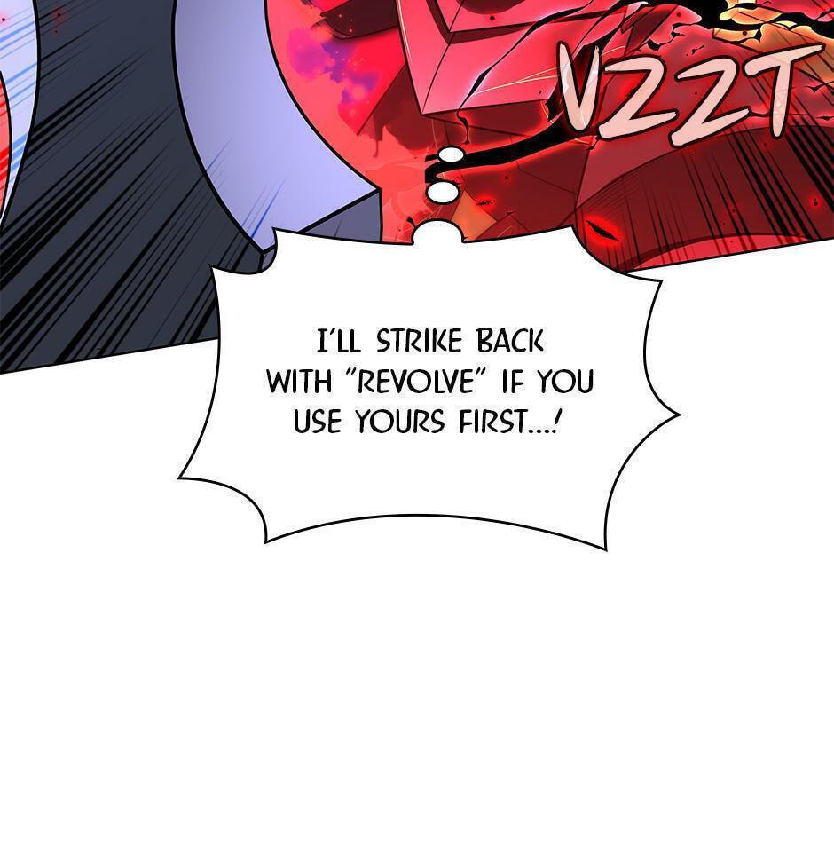 Read Overgeared (Team Argo) chapter 199 image 51 on Lezhin
