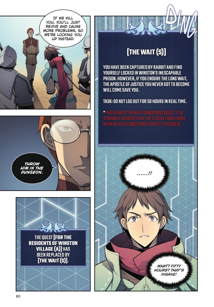 Read Overgeared (Team Argo) chapter 2 image 80 on Lezhin