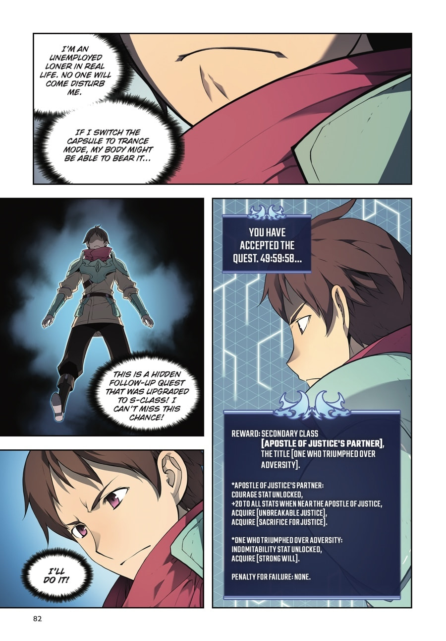 Read Overgeared (Team Argo) chapter 2 image 82 on Lezhin