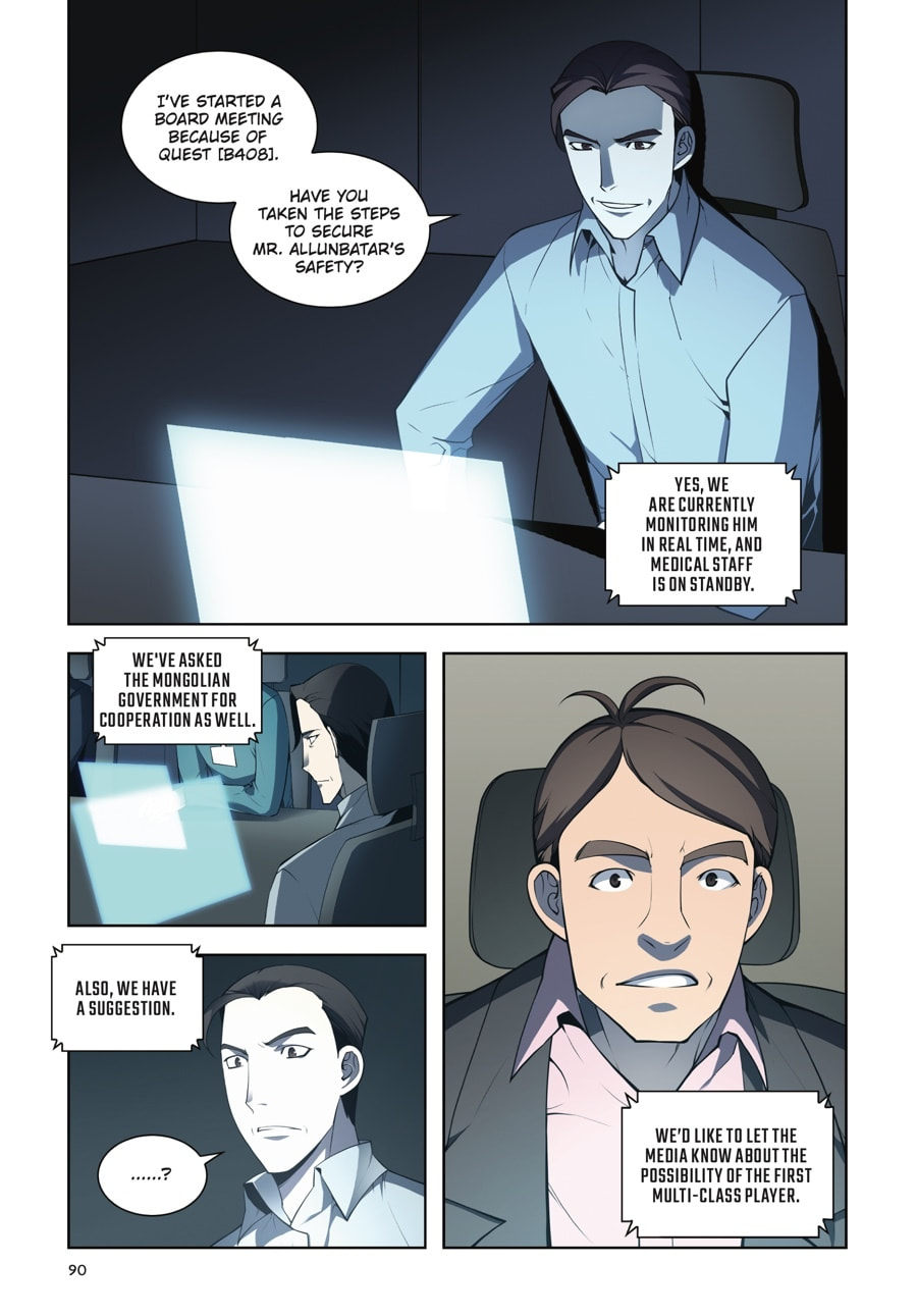 Read Overgeared (Team Argo) chapter 2 image 90 on Lezhin
