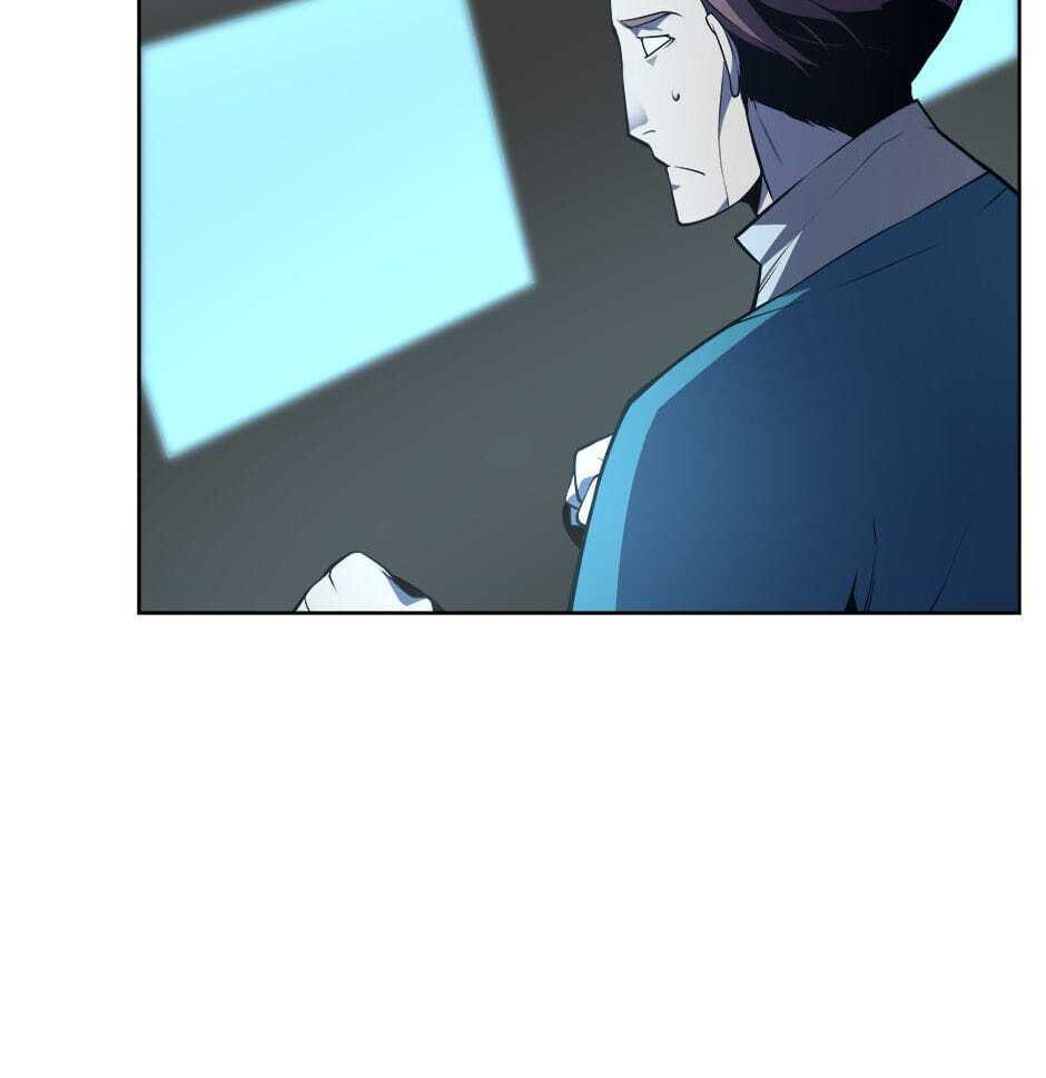 Read Overgeared (Team Argo) chapter 20 image 101 on Lezhin