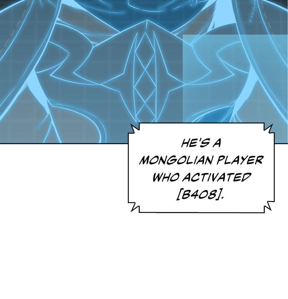 Read Overgeared (Team Argo) chapter 20 image 17 on Lezhin