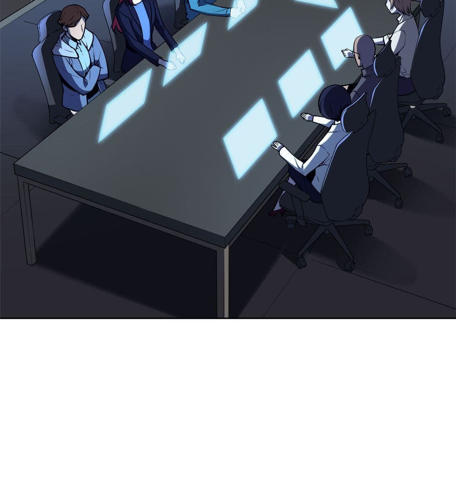 Read Overgeared (Team Argo) chapter 20 image 19 on Lezhin