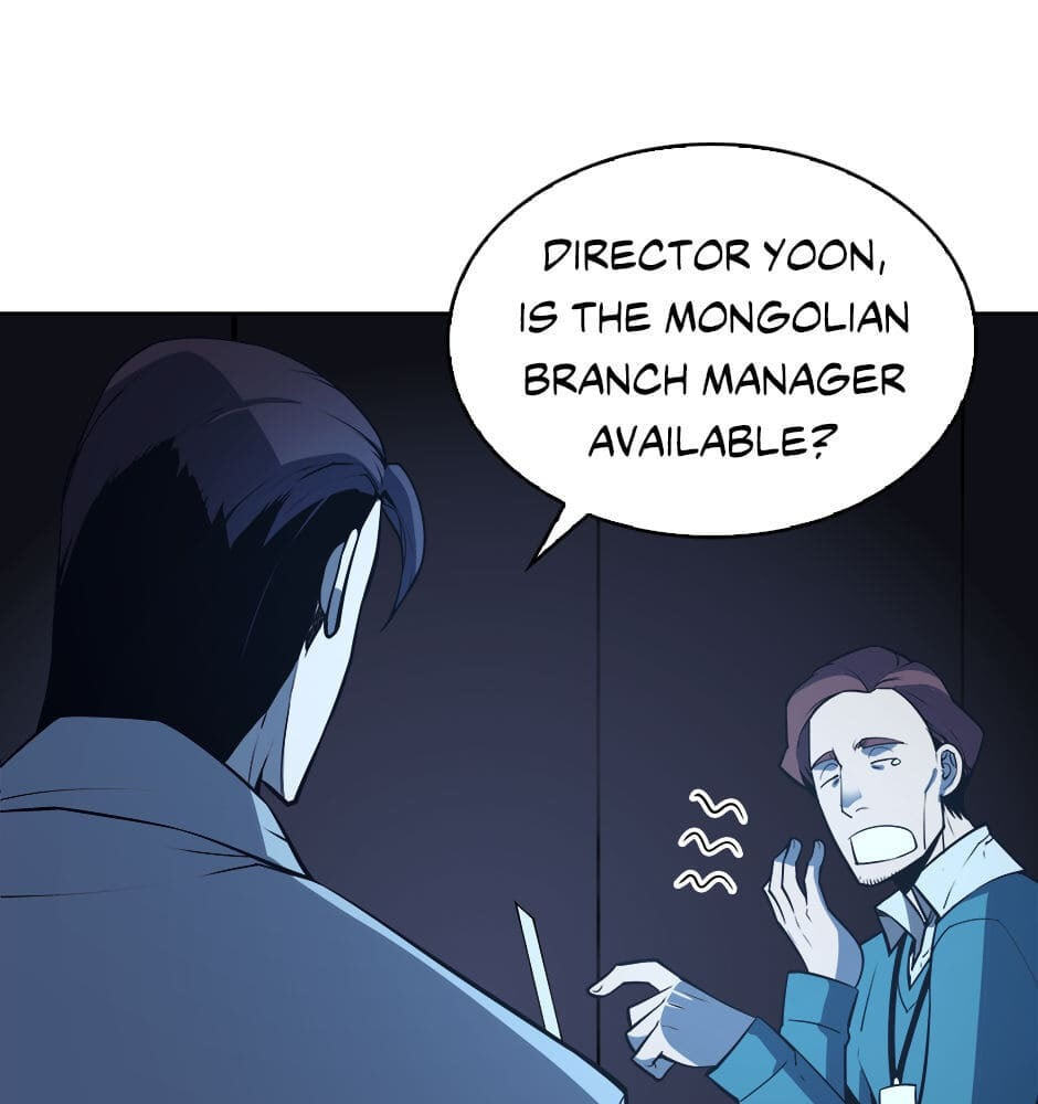 Read Overgeared (Team Argo) chapter 20 image 22 on Lezhin