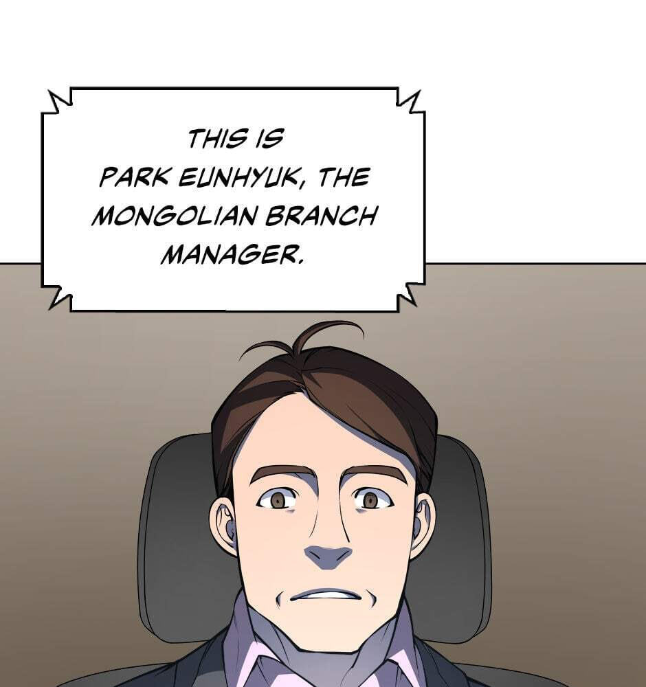 Read Overgeared (Team Argo) chapter 20 image 24 on Lezhin