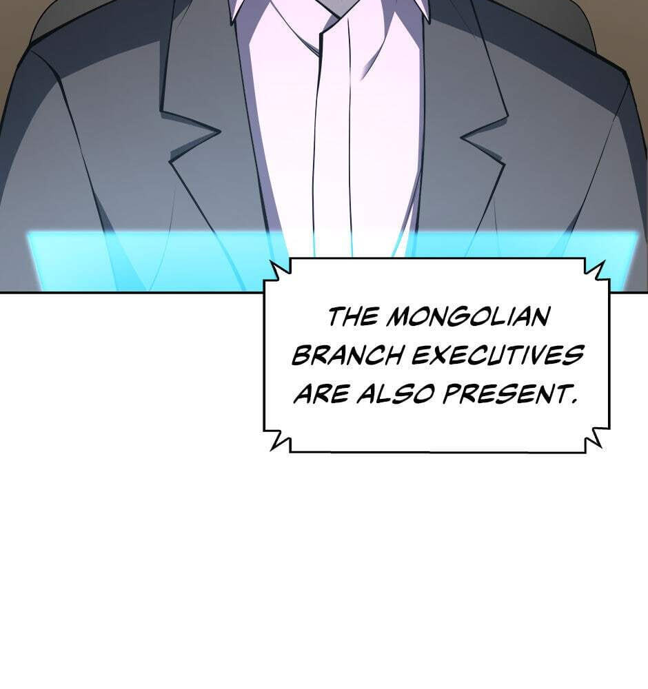 Read Overgeared (Team Argo) chapter 20 image 25 on Lezhin
