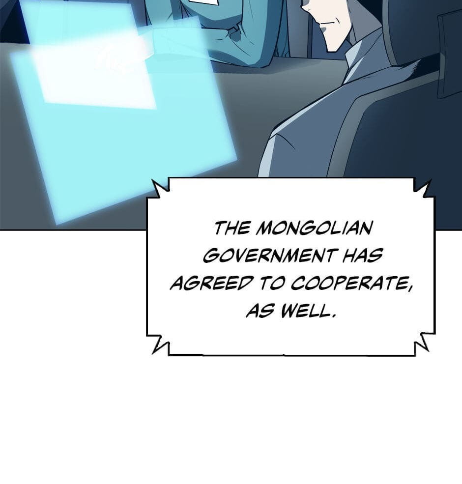 Read Overgeared (Team Argo) chapter 20 image 29 on Lezhin