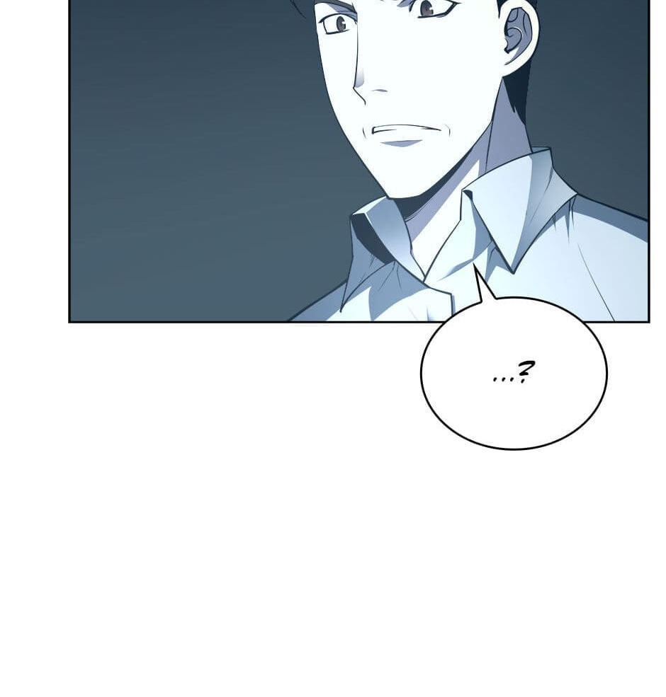 Read Overgeared (Team Argo) chapter 20 image 31 on Lezhin