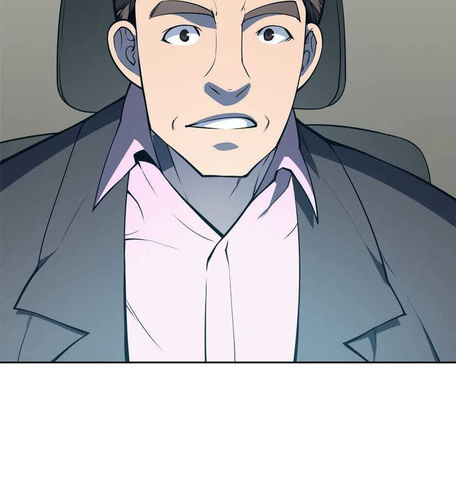 Read Overgeared (Team Argo) chapter 20 image 33 on Lezhin