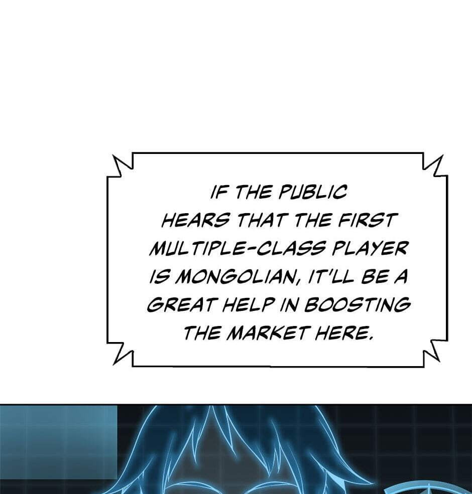 Read Overgeared (Team Argo) chapter 20 image 34 on Lezhin