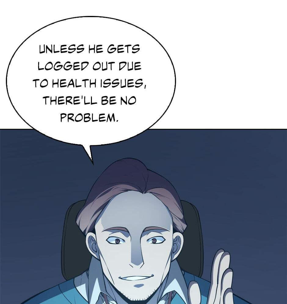 Read Overgeared (Team Argo) chapter 20 image 42 on Lezhin