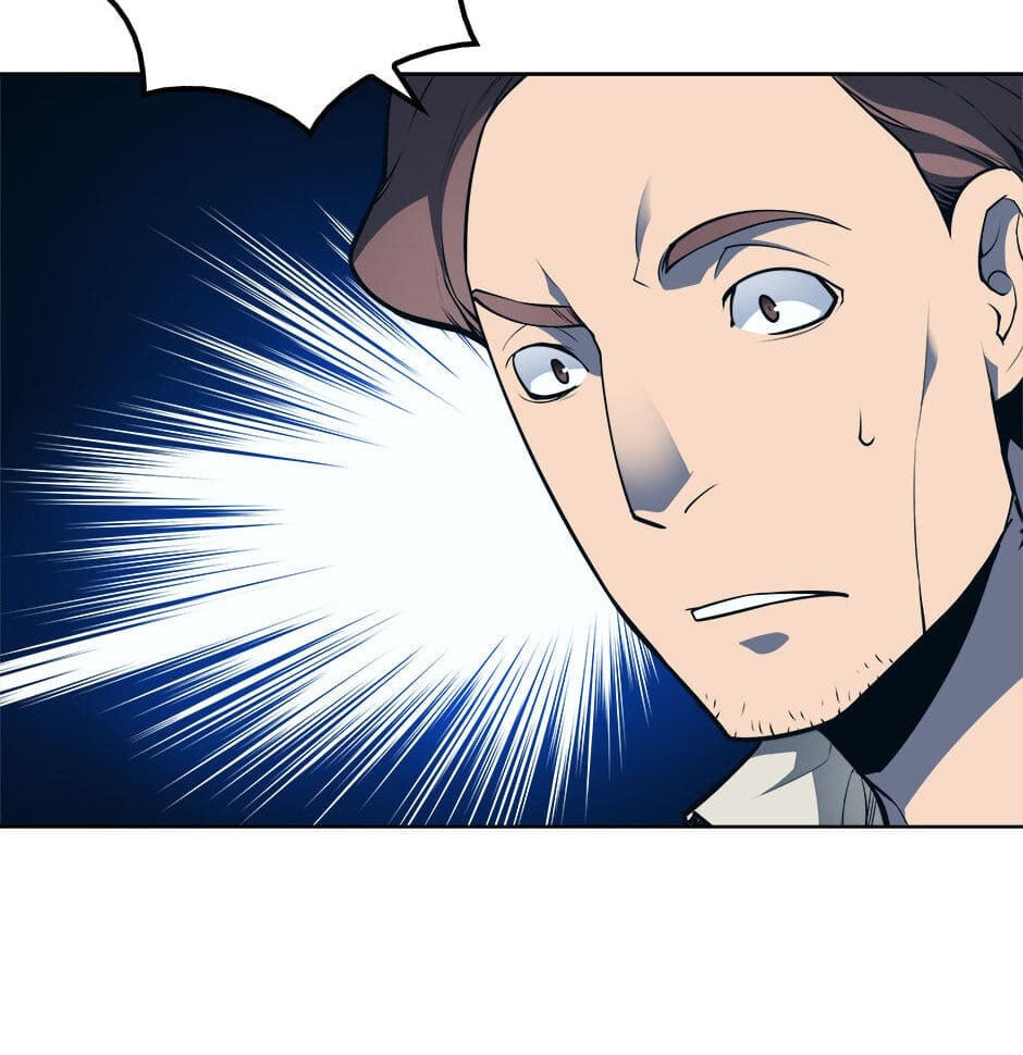 Read Overgeared (Team Argo) chapter 20 image 50 on Lezhin