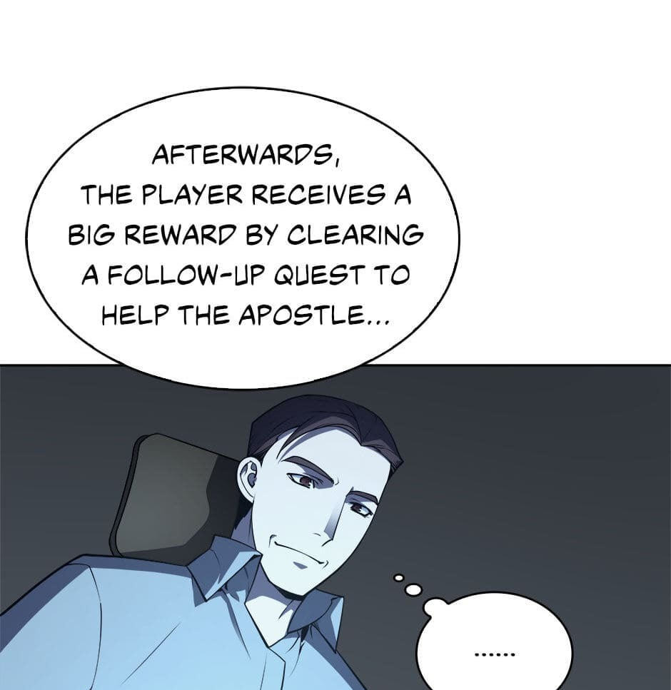 Read Overgeared (Team Argo) chapter 20 image 58 on Lezhin