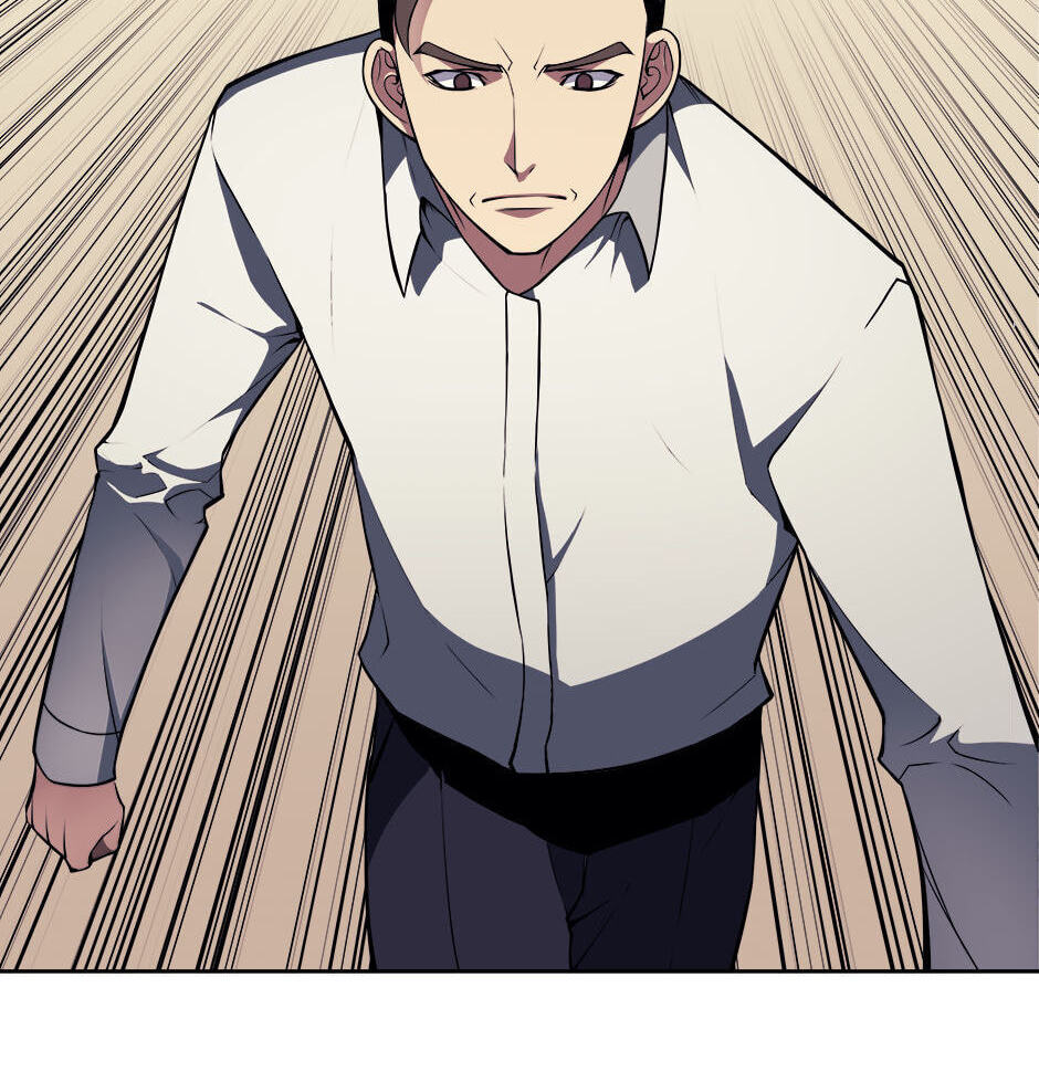 Read Overgeared (Team Argo) chapter 20 image 9 on Lezhin