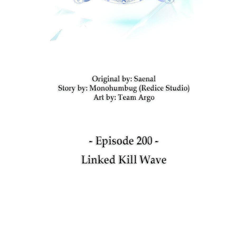 Read Overgeared (Team Argo) chapter 200 image 16 on Lezhin
