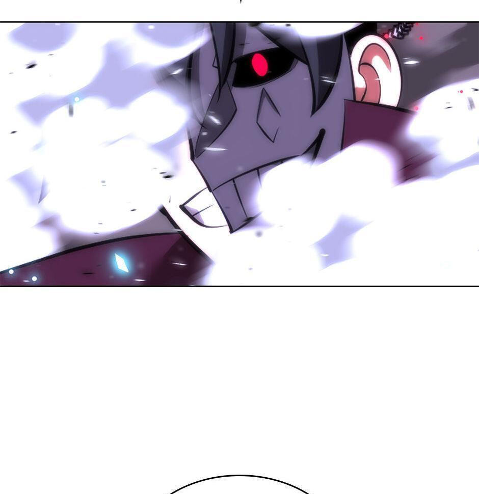 Read Overgeared (Team Argo) chapter 201 image 76 on Lezhin