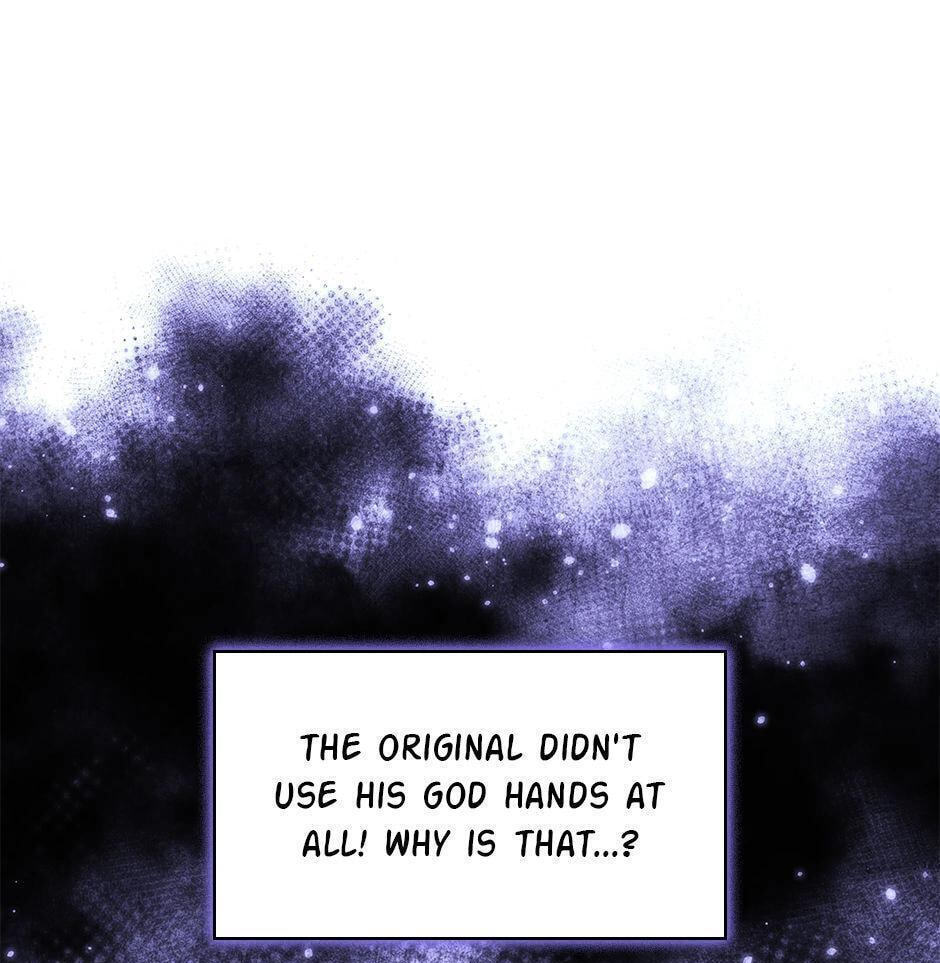 Read Overgeared (Team Argo) chapter 202 image 107 on Lezhin