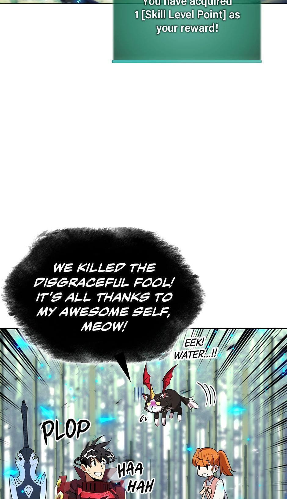 Read Overgeared (Team Argo) chapter 202 image 134 on Lezhin