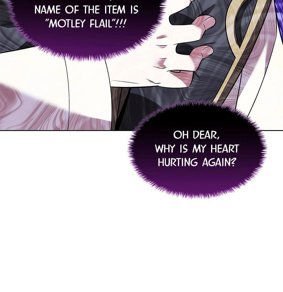 Read Overgeared (Team Argo) chapter 202 image 8 on Lezhin