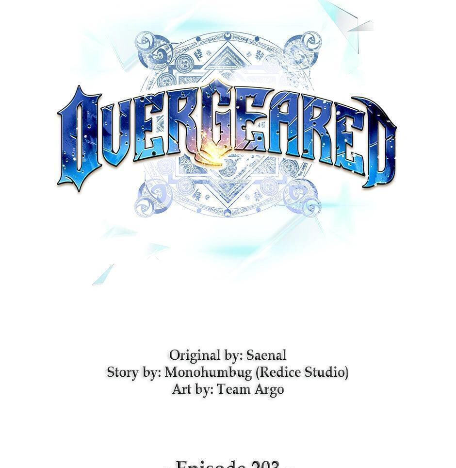 Read Overgeared (Team Argo) chapter 203 image 17 on Lezhin