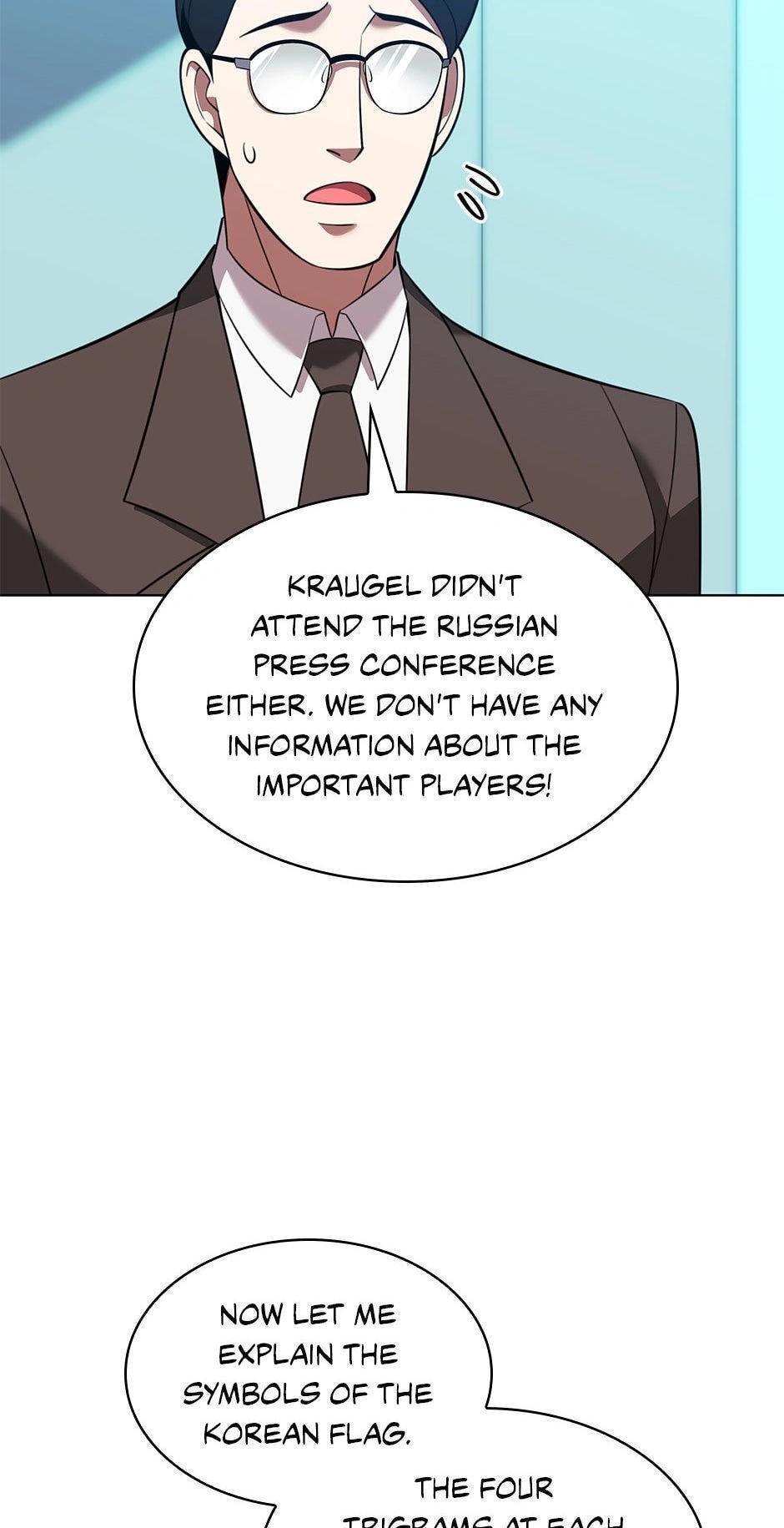 Read Overgeared (Team Argo) chapter 205 image 117 on Lezhin