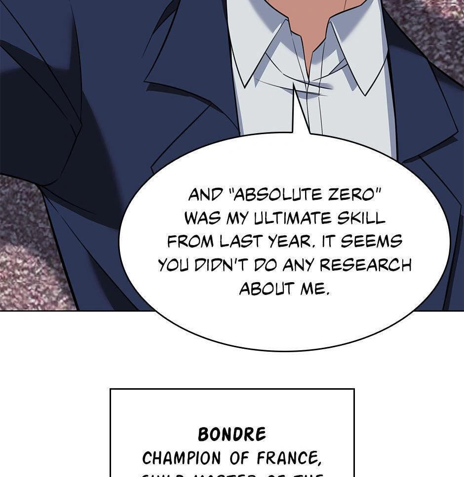 Read Overgeared (Team Argo) chapter 205 image 45 on Lezhin