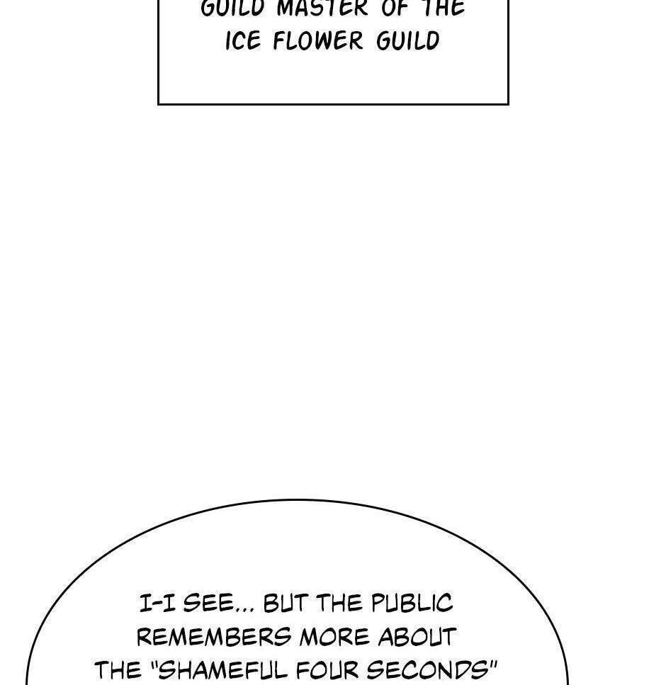 Read Overgeared (Team Argo) chapter 205 image 46 on Lezhin