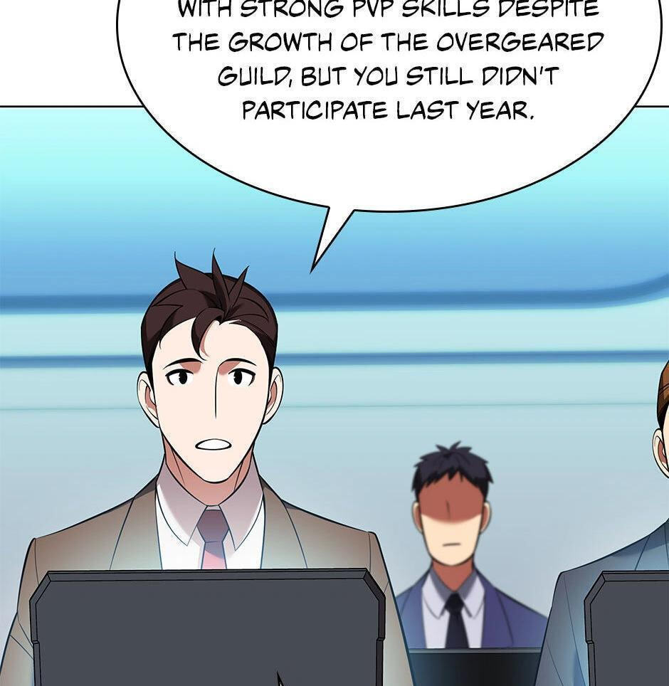 Read Overgeared (Team Argo) chapter 205 image 72 on Lezhin
