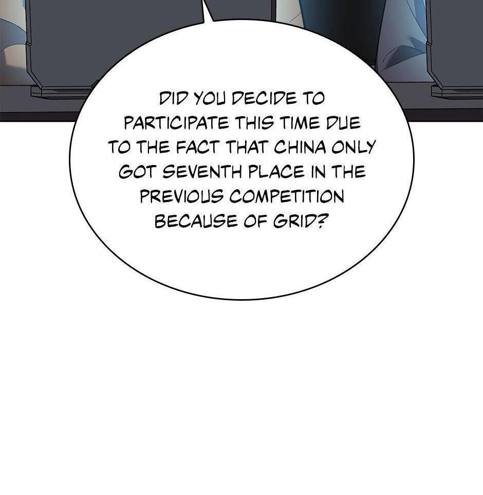 Read Overgeared (Team Argo) chapter 205 image 73 on Lezhin