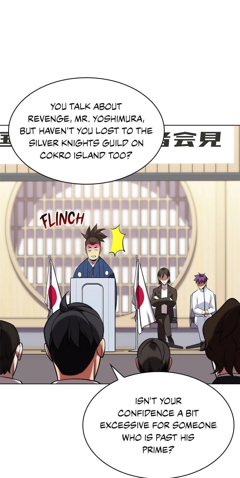 Read Overgeared (Team Argo) chapter 205 image 78 on Lezhin
