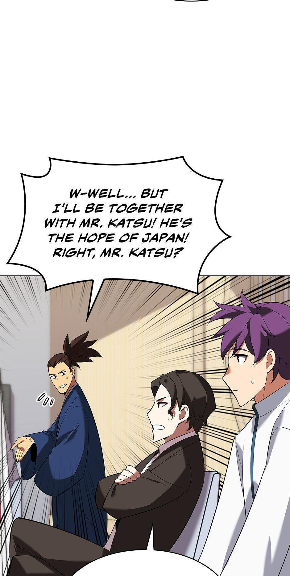 Read Overgeared (Team Argo) chapter 205 image 79 on Lezhin