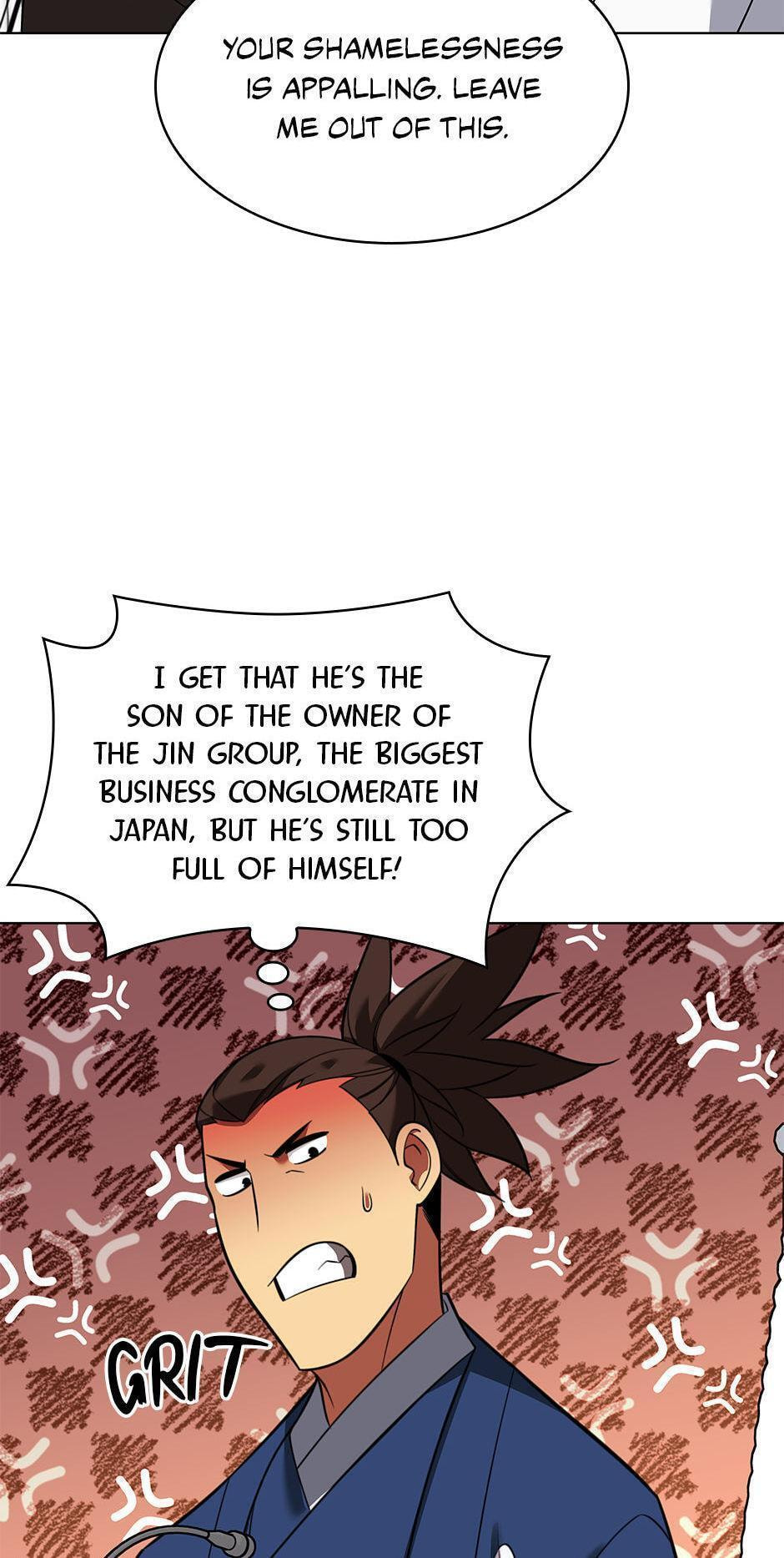 Read Overgeared (Team Argo) chapter 205 image 80 on Lezhin