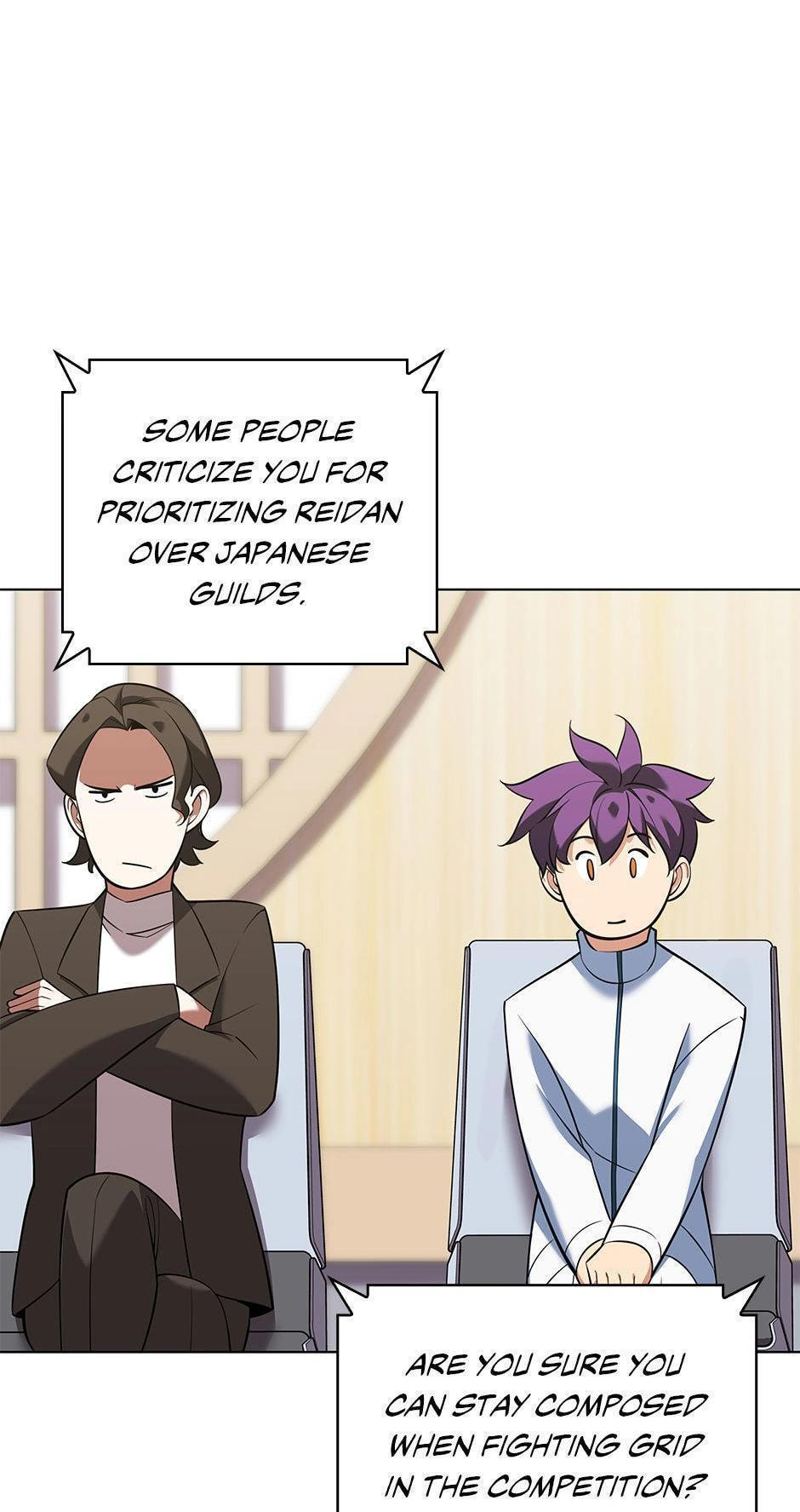 Read Overgeared (Team Argo) chapter 205 image 85 on Lezhin