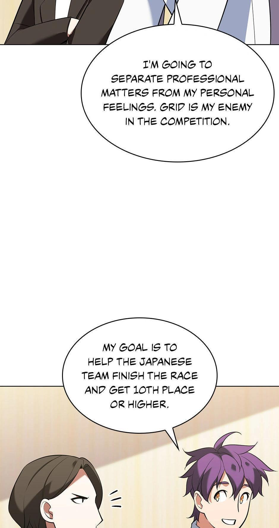 Read Overgeared (Team Argo) chapter 205 image 87 on Lezhin