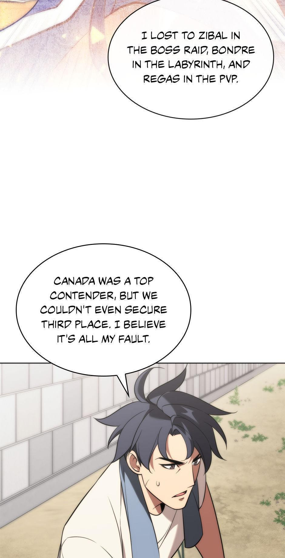 Read Overgeared (Team Argo) chapter 205 image 97 on Lezhin