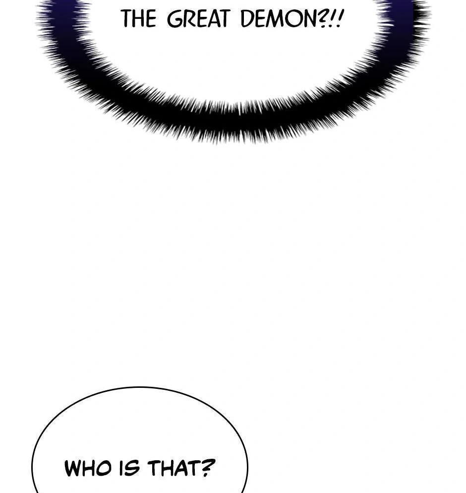 Read Overgeared (Team Argo) chapter 206 image 102 on Lezhin
