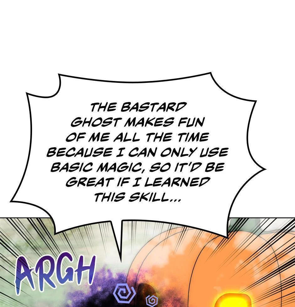 Read Overgeared (Team Argo) chapter 206 image 19 on Lezhin