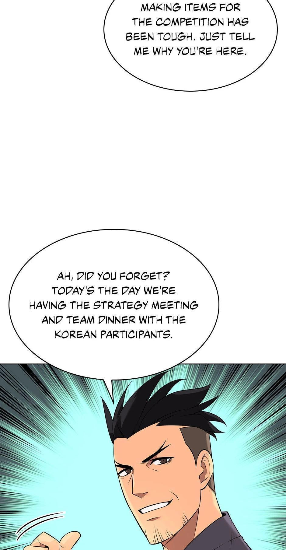 Read Overgeared (Team Argo) chapter 208 image 19 on Lezhin