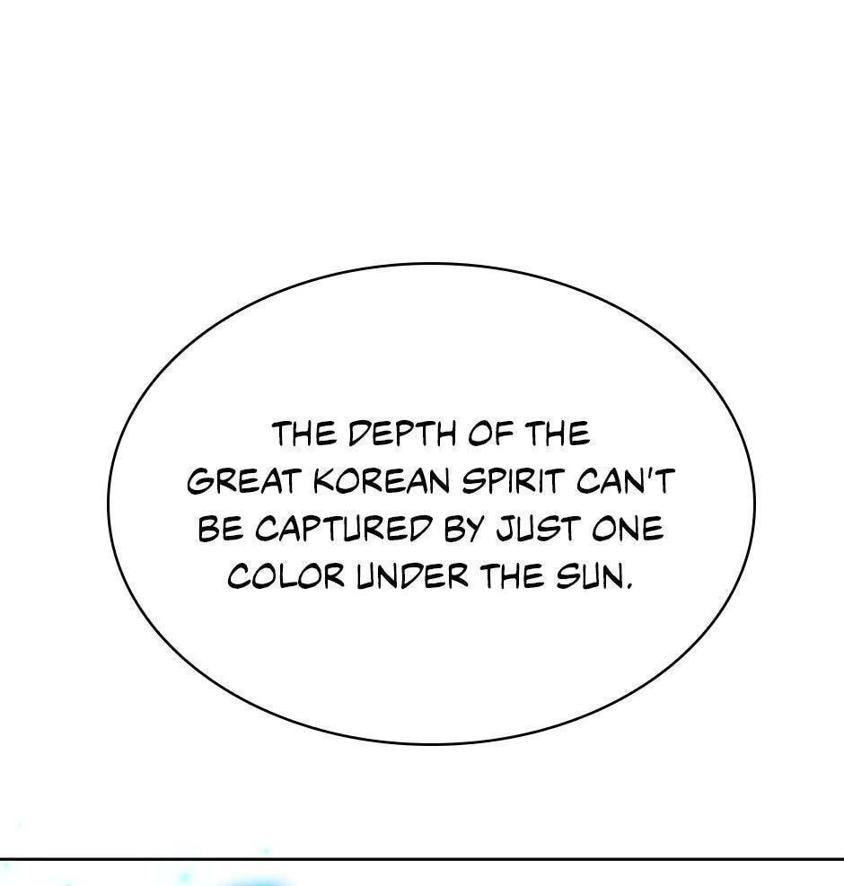 Read Overgeared (Team Argo) chapter 208 image 23 on Lezhin
