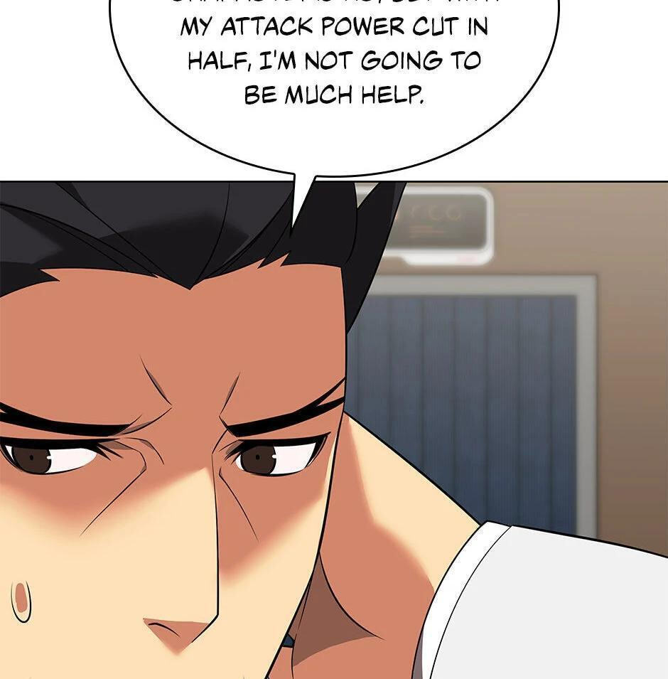 Read Overgeared (Team Argo) chapter 208 image 90 on Lezhin